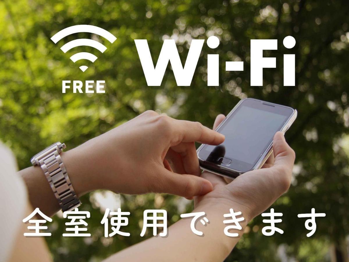 Hotel Route-Inn Grand Tokyo Toyocho Екстериор снимка