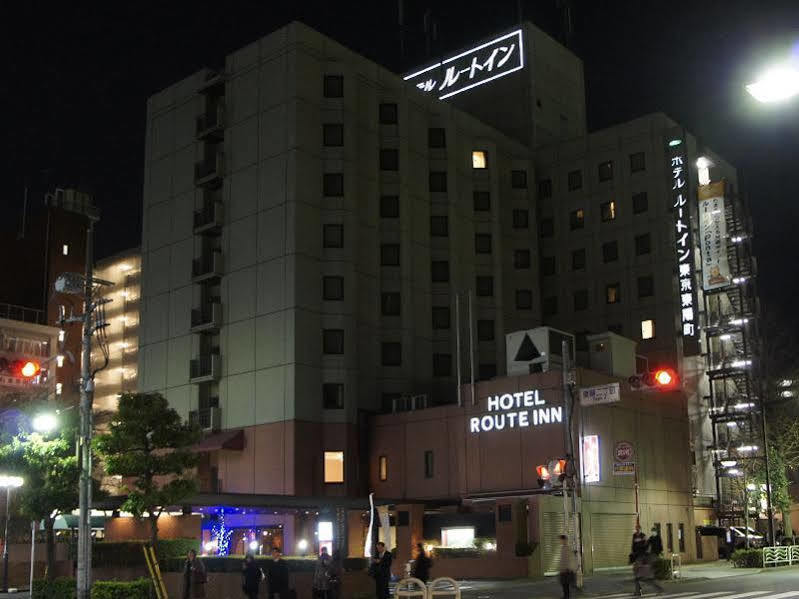Hotel Route-Inn Grand Tokyo Toyocho Екстериор снимка